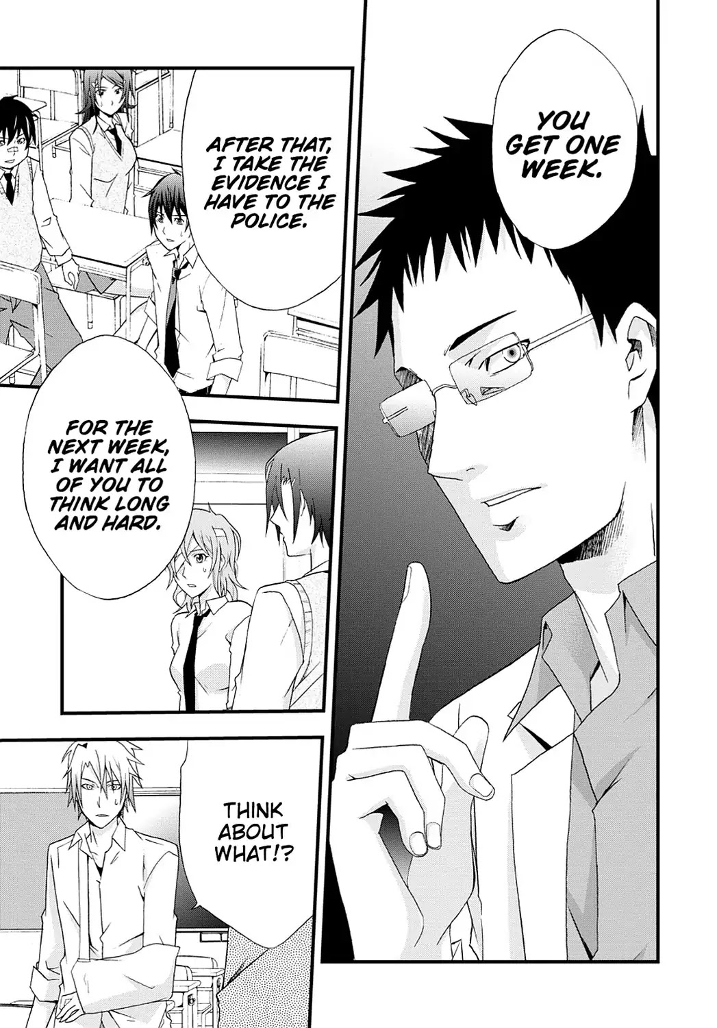 Secret (Yoshiki Tonogai) Chapter 1 page 15 - Chapter 1: Three Killers