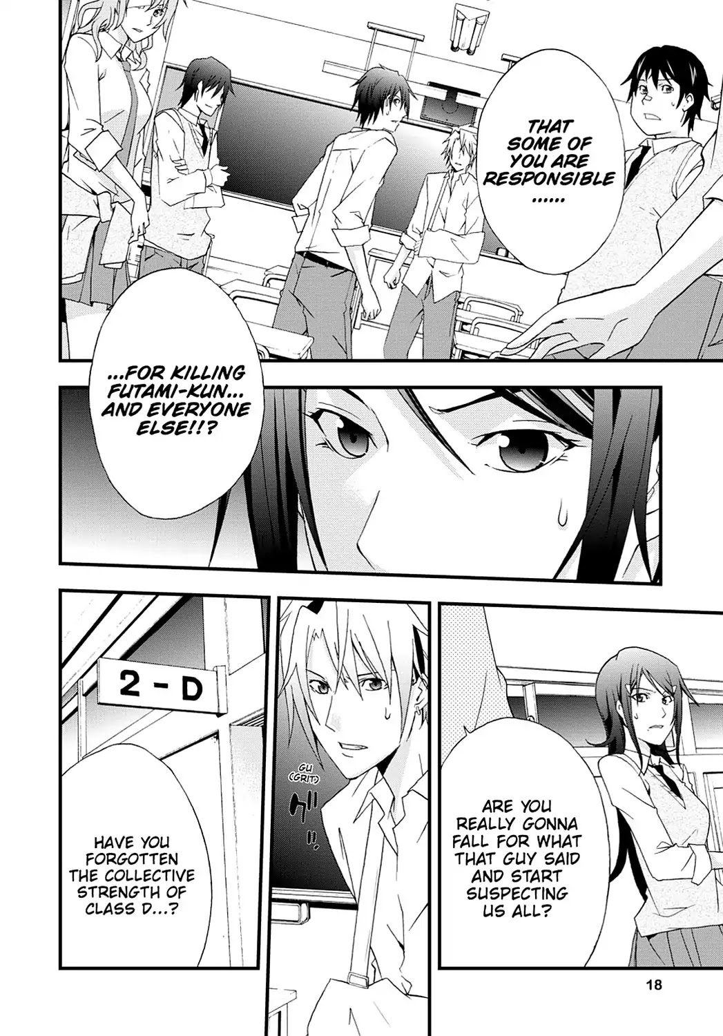 Secret (Yoshiki Tonogai) Chapter 1 page 18 - Chapter 1: Three Killers