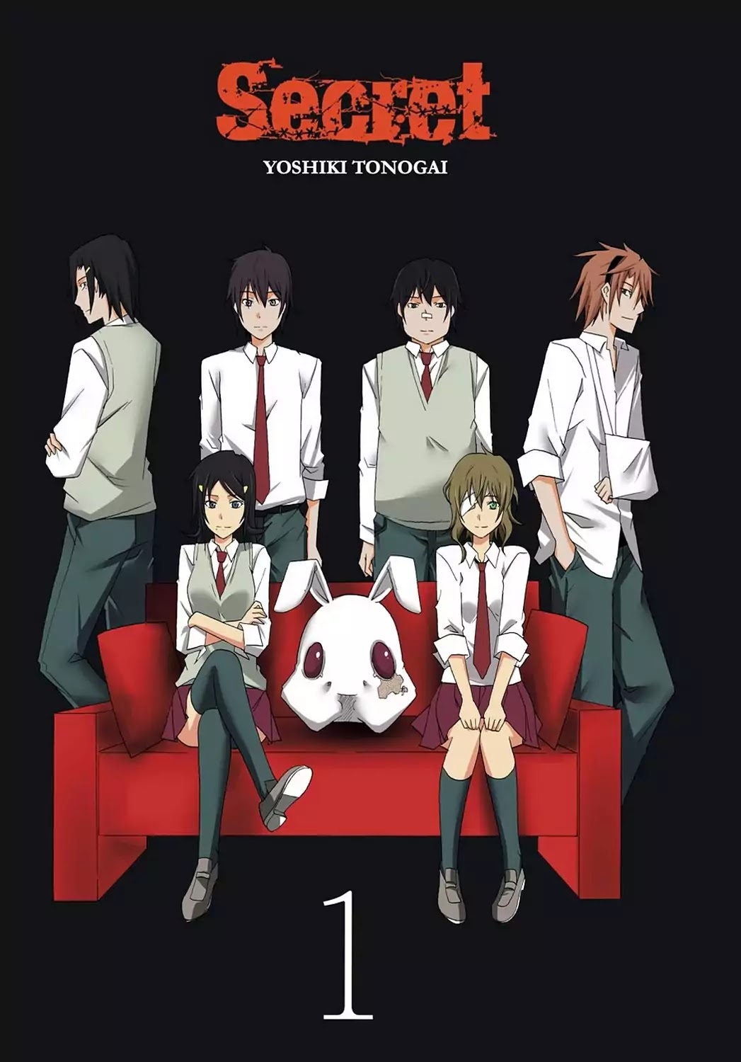 Secret (Yoshiki Tonogai) Chapter 1 page 2 - Chapter 1: Three Killers