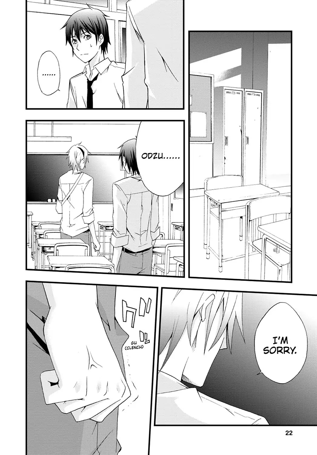 Secret (Yoshiki Tonogai) Chapter 1 page 22 - Chapter 1: Three Killers