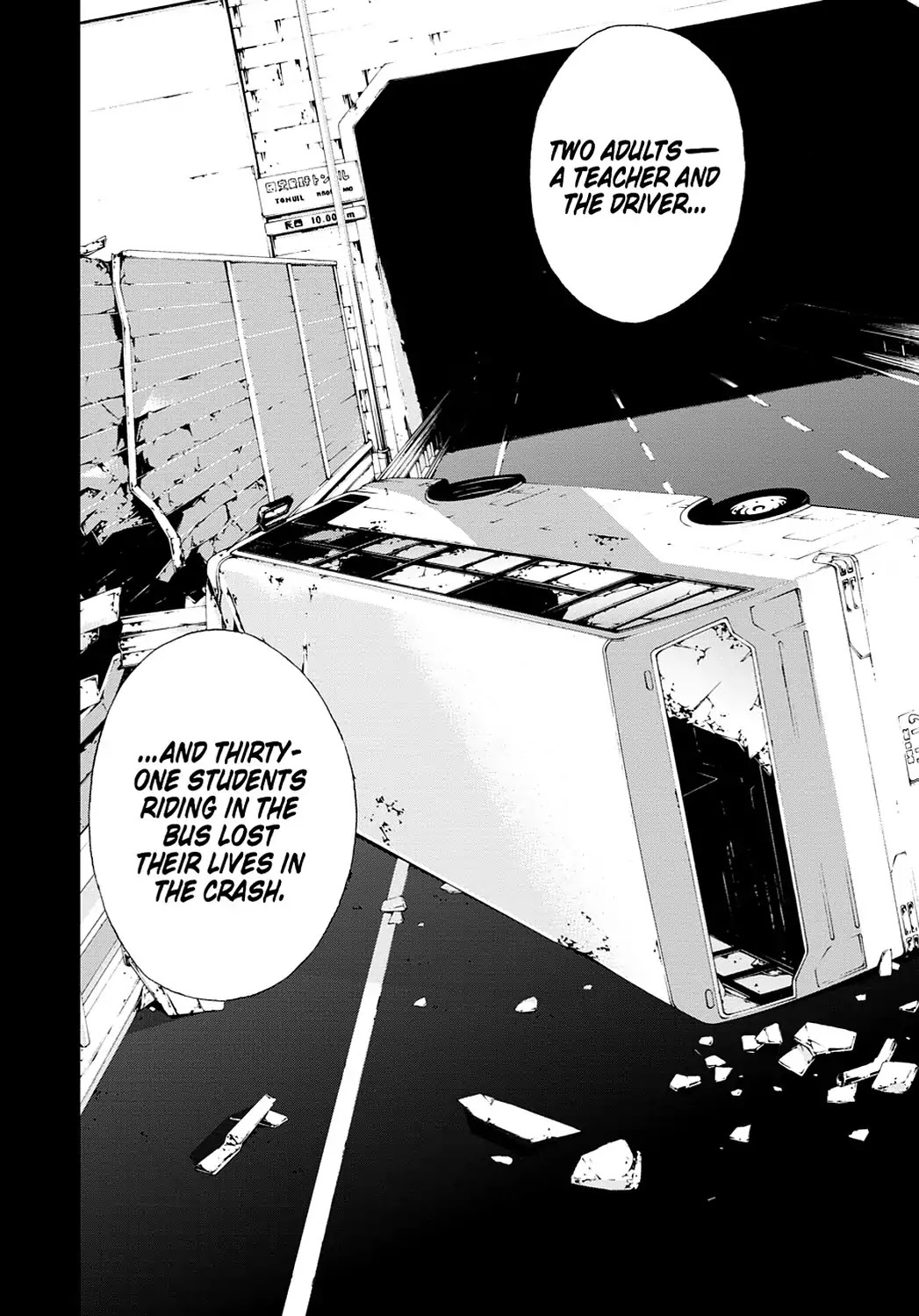 Secret (Yoshiki Tonogai) Chapter 1 page 28 - Chapter 1: Three Killers