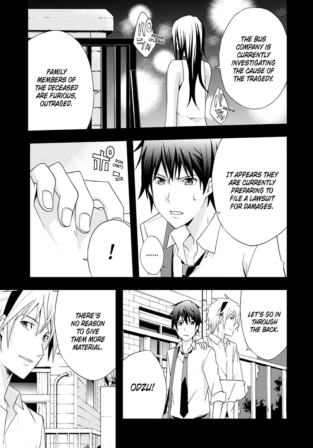 Secret (Yoshiki Tonogai) Chapter 1 page 29 - Chapter 1: Three Killers