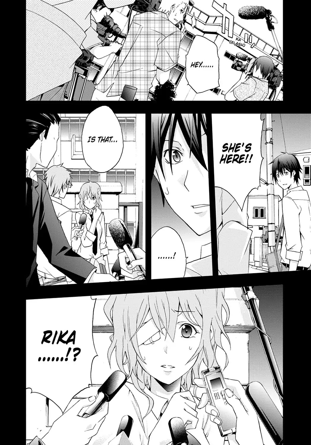 Secret (Yoshiki Tonogai) Chapter 1 page 30 - Chapter 1: Three Killers