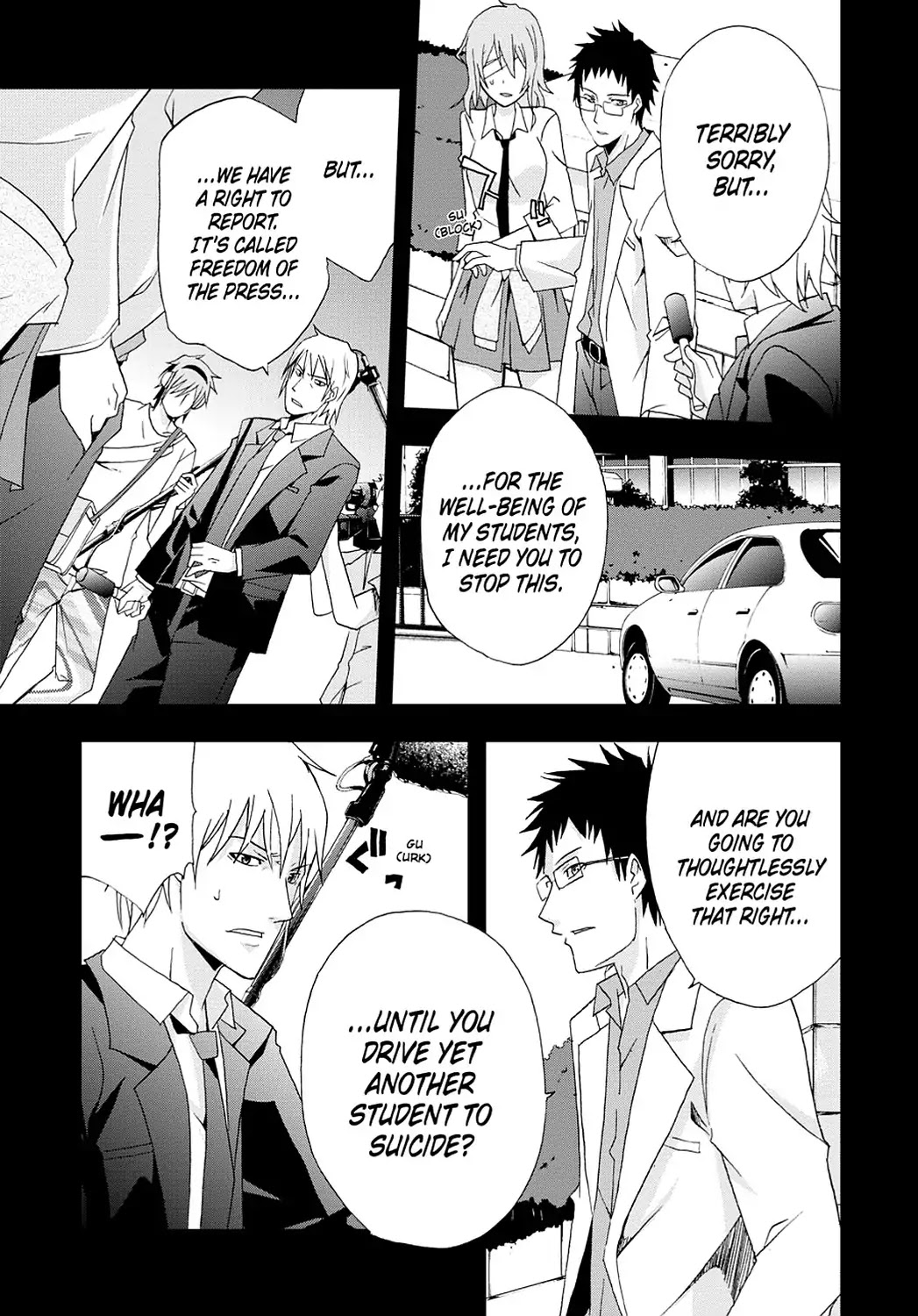 Secret (Yoshiki Tonogai) Chapter 1 page 35 - Chapter 1: Three Killers