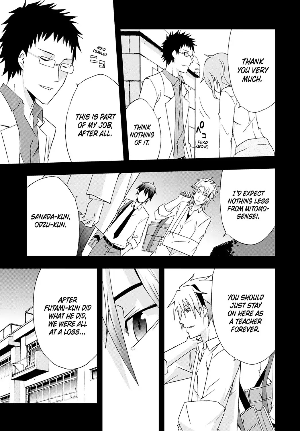 Secret (Yoshiki Tonogai) Chapter 1 page 37 - Chapter 1: Three Killers
