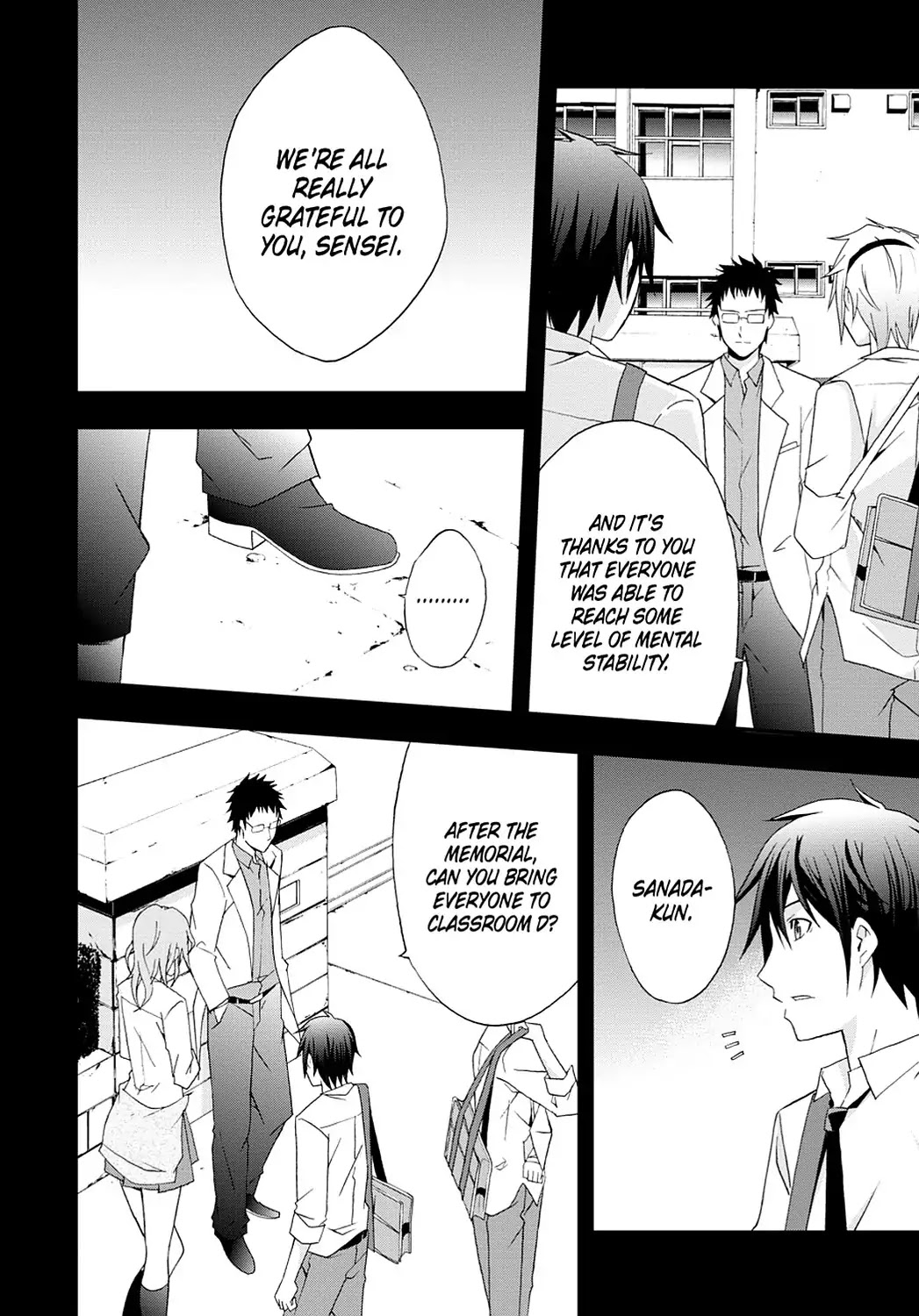 Secret (Yoshiki Tonogai) Chapter 1 page 38 - Chapter 1: Three Killers