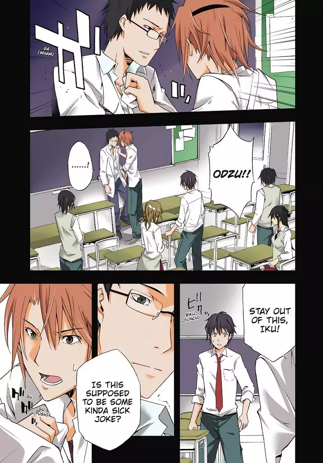 Secret (Yoshiki Tonogai) Chapter 1 page 4 - Chapter 1: Three Killers