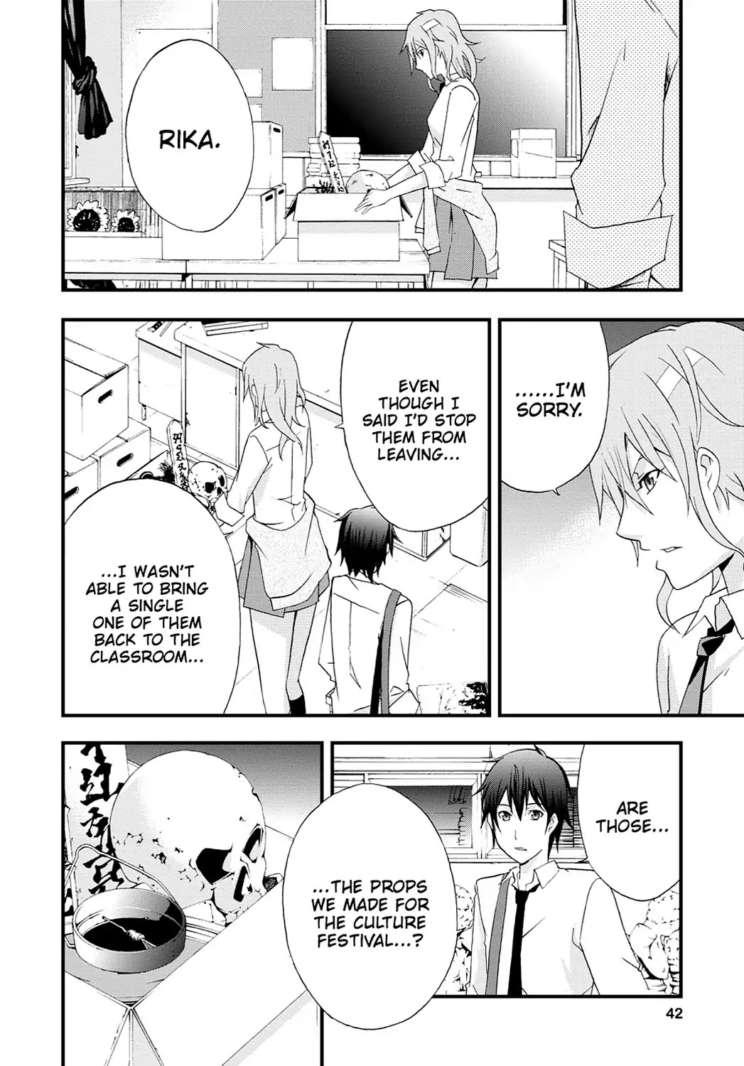 Secret (Yoshiki Tonogai) Chapter 1 page 42 - Chapter 1: Three Killers