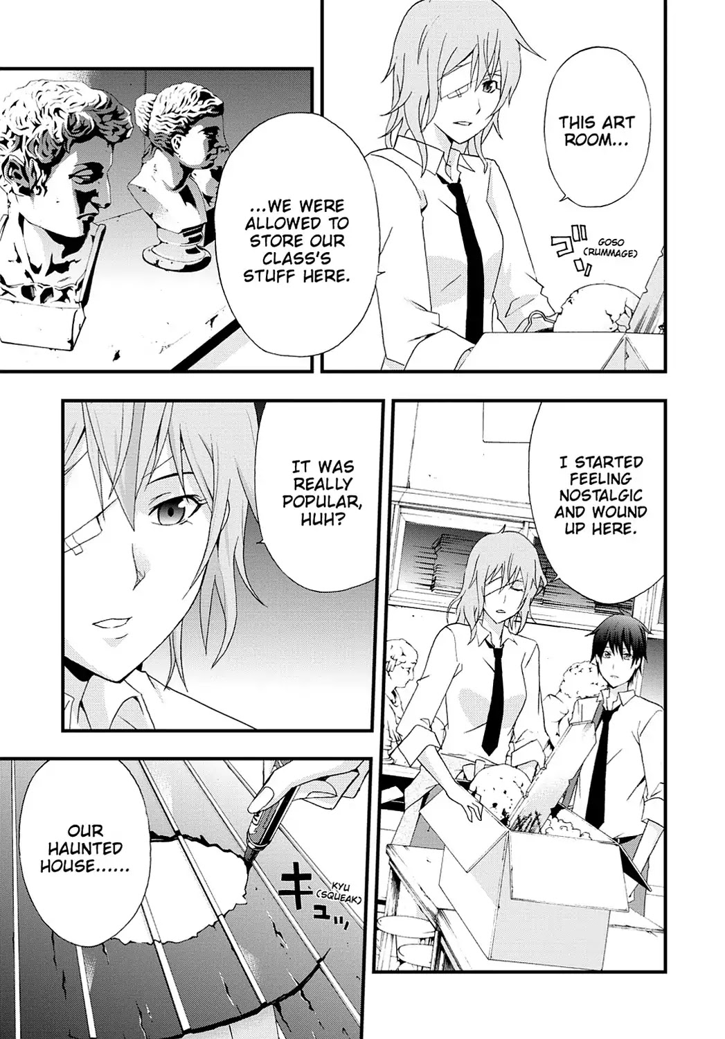 Secret (Yoshiki Tonogai) Chapter 1 page 43 - Chapter 1: Three Killers