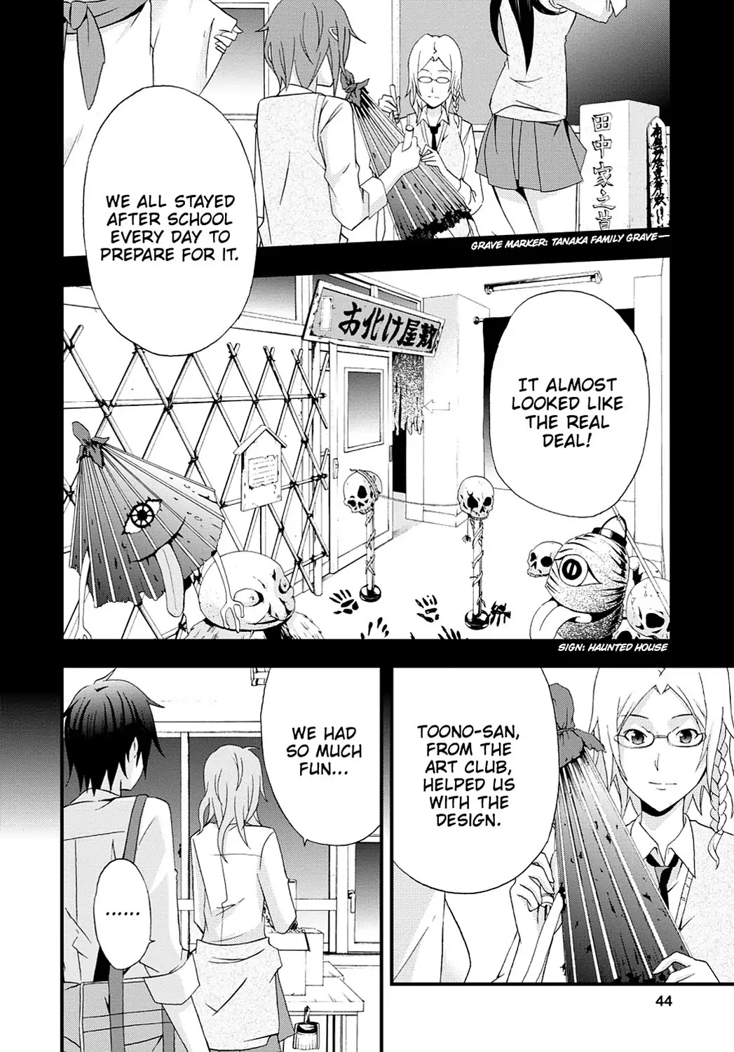 Secret (Yoshiki Tonogai) Chapter 1 page 44 - Chapter 1: Three Killers