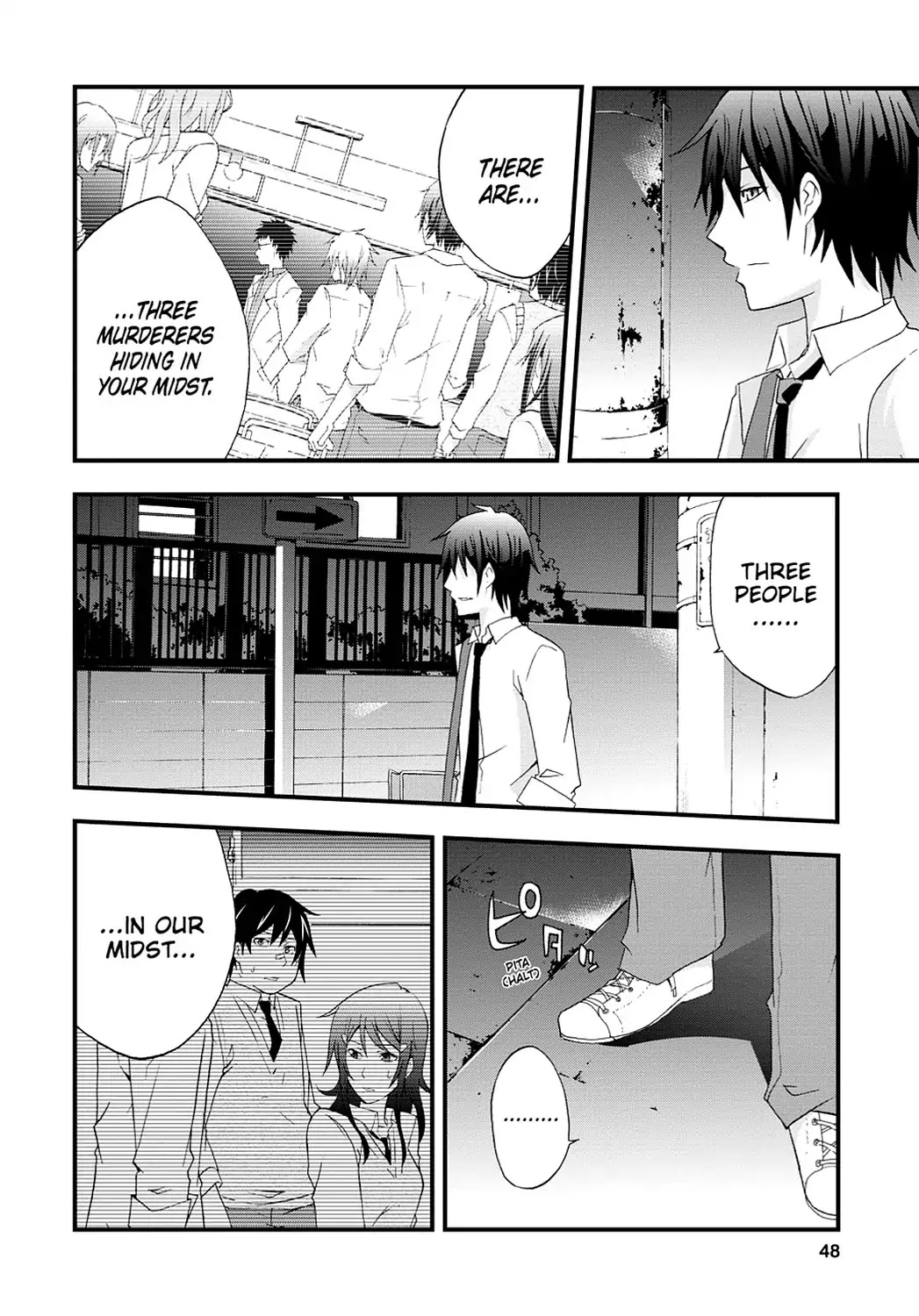 Secret (Yoshiki Tonogai) Chapter 1 page 48 - Chapter 1: Three Killers