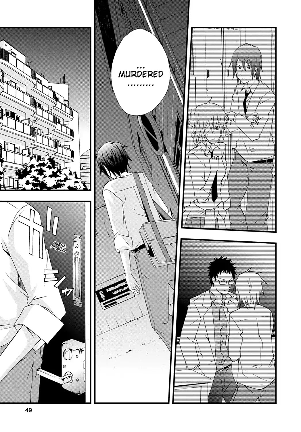 Secret (Yoshiki Tonogai) Chapter 1 page 49 - Chapter 1: Three Killers
