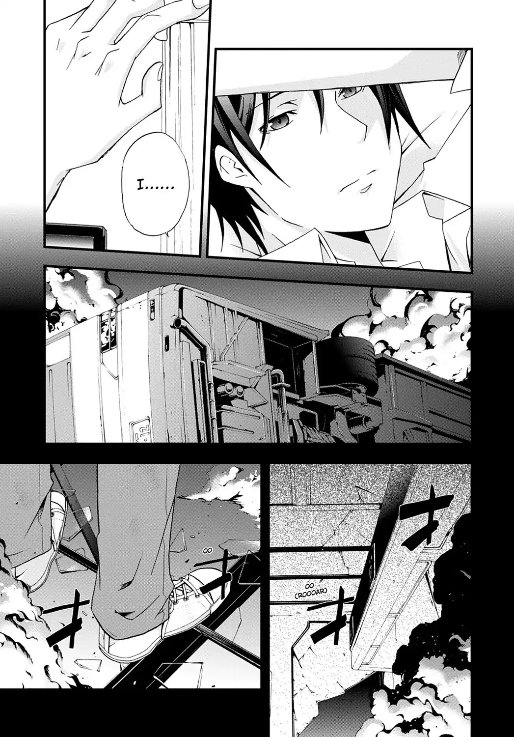 Secret (Yoshiki Tonogai) Chapter 1 page 51 - Chapter 1: Three Killers