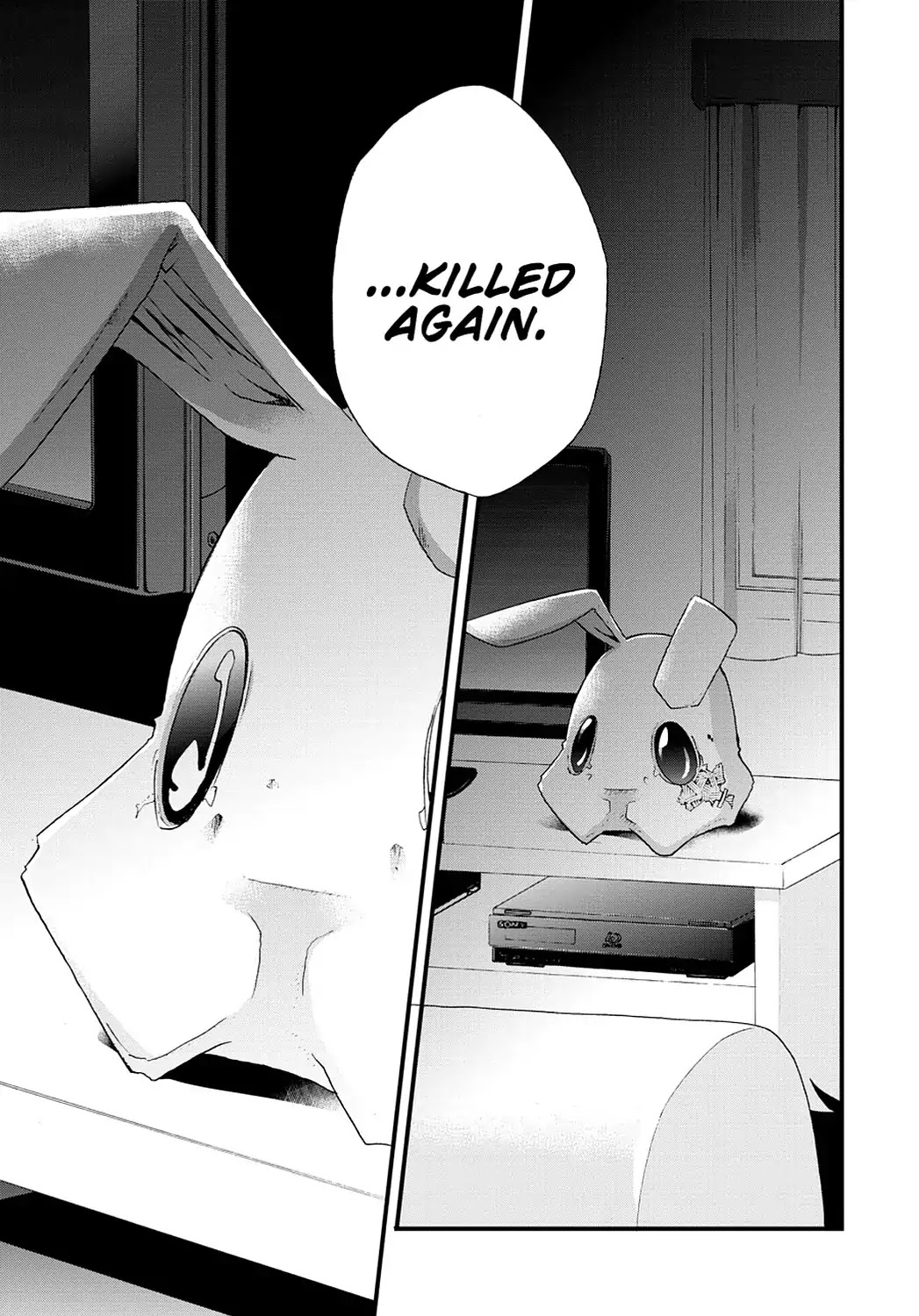 Secret (Yoshiki Tonogai) Chapter 1 page 54 - Chapter 1: Three Killers