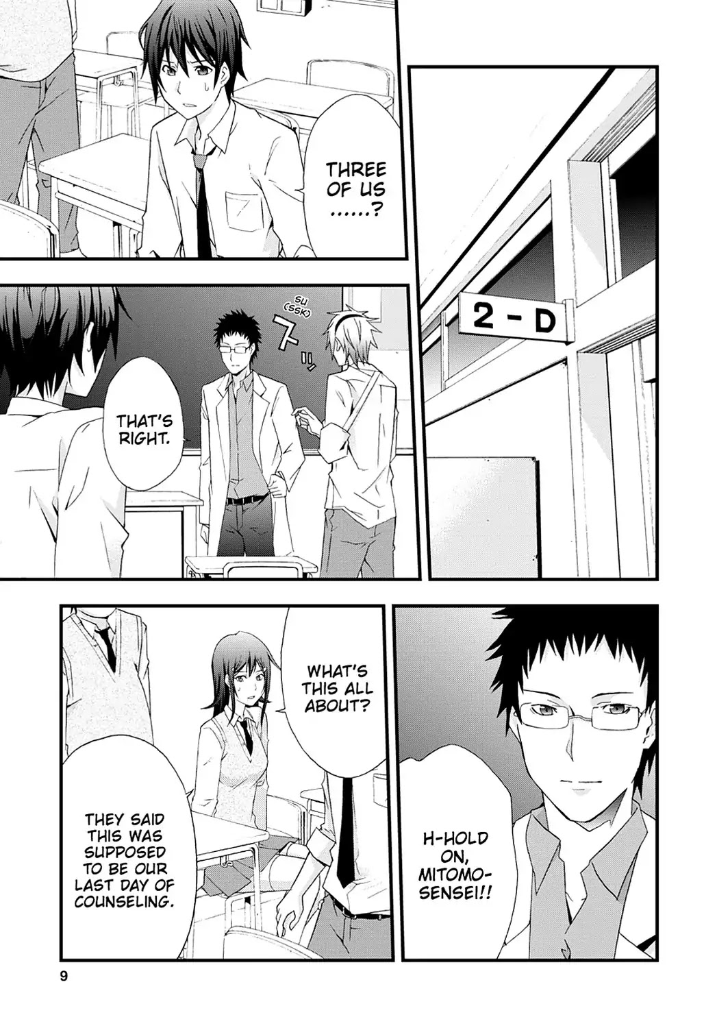 Secret (Yoshiki Tonogai) Chapter 1 page 9 - Chapter 1: Three Killers