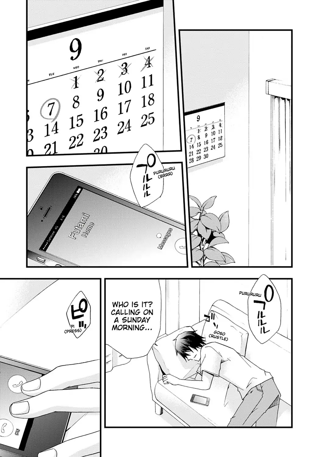 Secret (Yoshiki Tonogai) Chapter 10 page 1 - Chapter 10: Last Wishes