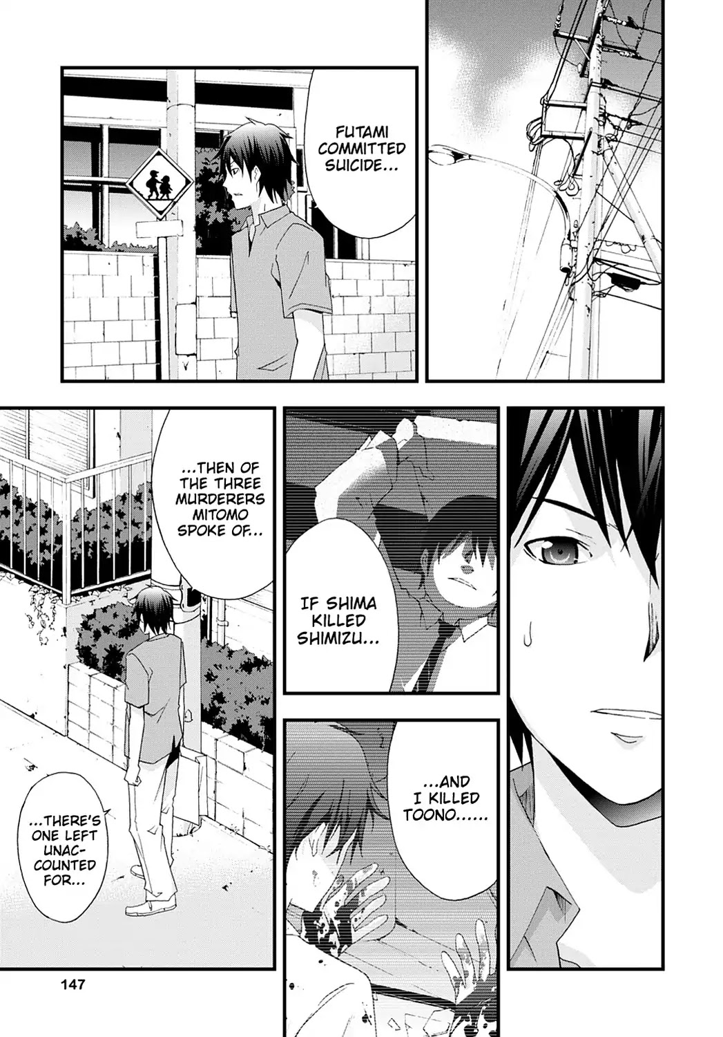 Secret (Yoshiki Tonogai) Chapter 10 page 11 - Chapter 10: Last Wishes