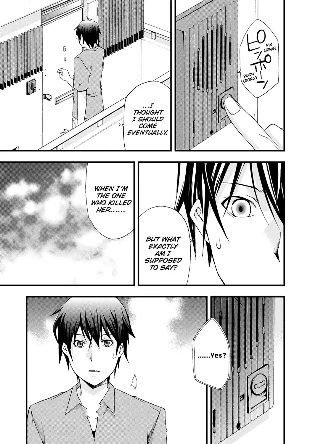 Secret (Yoshiki Tonogai) Chapter 10 page 13 - Chapter 10: Last Wishes