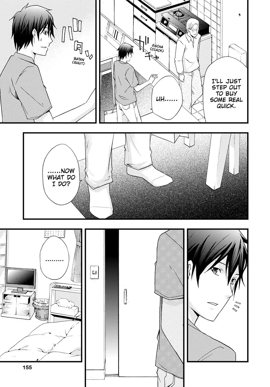 Secret (Yoshiki Tonogai) Chapter 10 page 19 - Chapter 10: Last Wishes