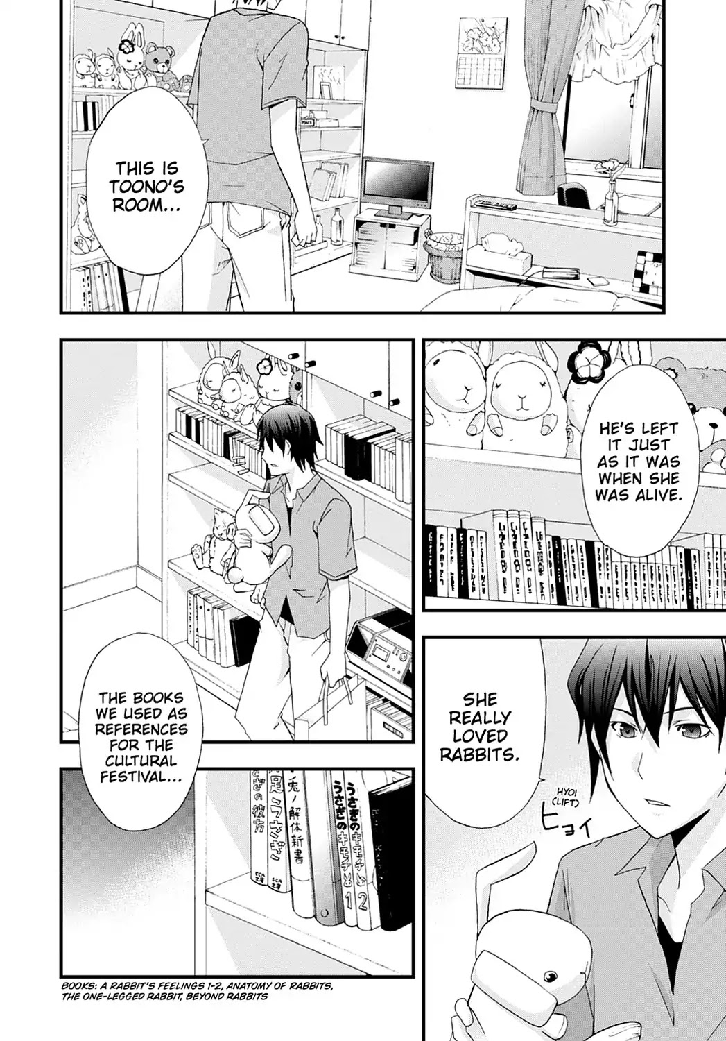 Secret (Yoshiki Tonogai) Chapter 10 page 20 - Chapter 10: Last Wishes