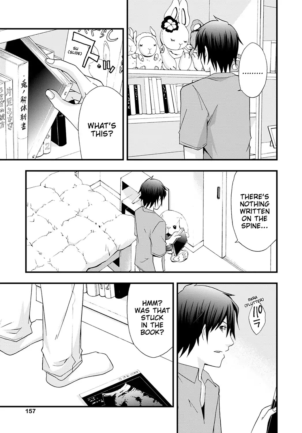 Secret (Yoshiki Tonogai) Chapter 10 page 21 - Chapter 10: Last Wishes