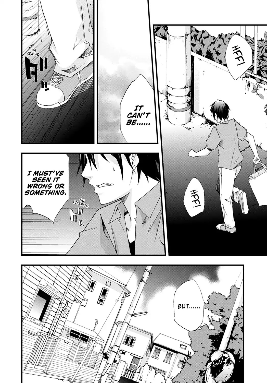 Secret (Yoshiki Tonogai) Chapter 10 page 24 - Chapter 10: Last Wishes