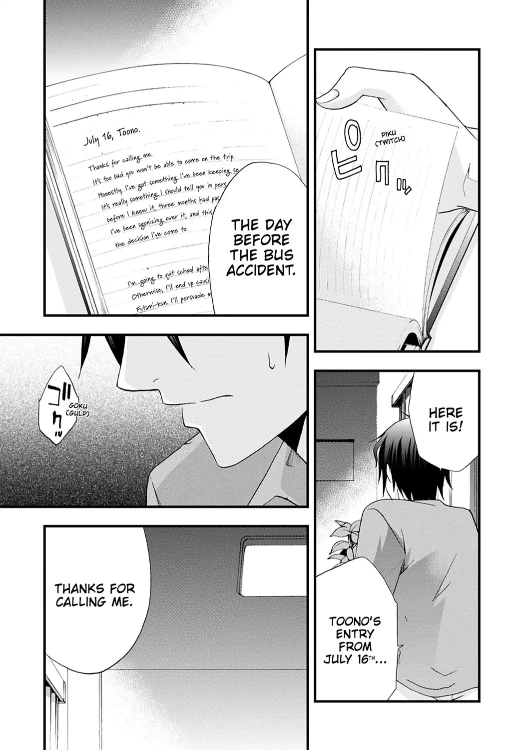 Secret (Yoshiki Tonogai) Chapter 10 page 27 - Chapter 10: Last Wishes