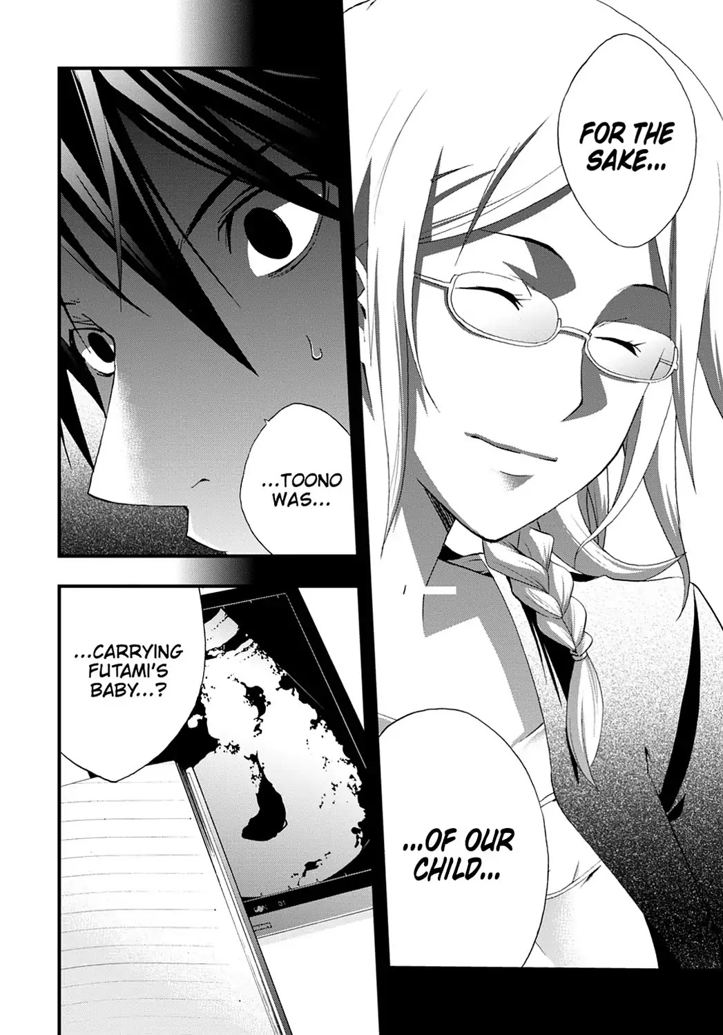 Secret (Yoshiki Tonogai) Chapter 10 page 30 - Chapter 10: Last Wishes