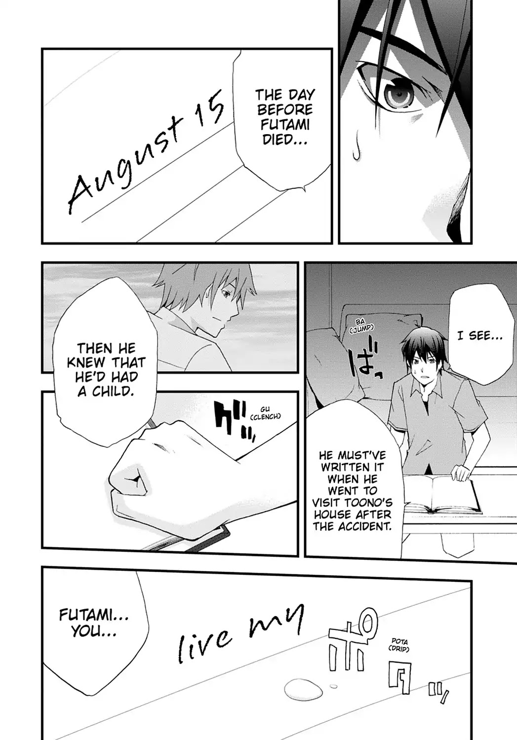 Secret (Yoshiki Tonogai) Chapter 10 page 32 - Chapter 10: Last Wishes