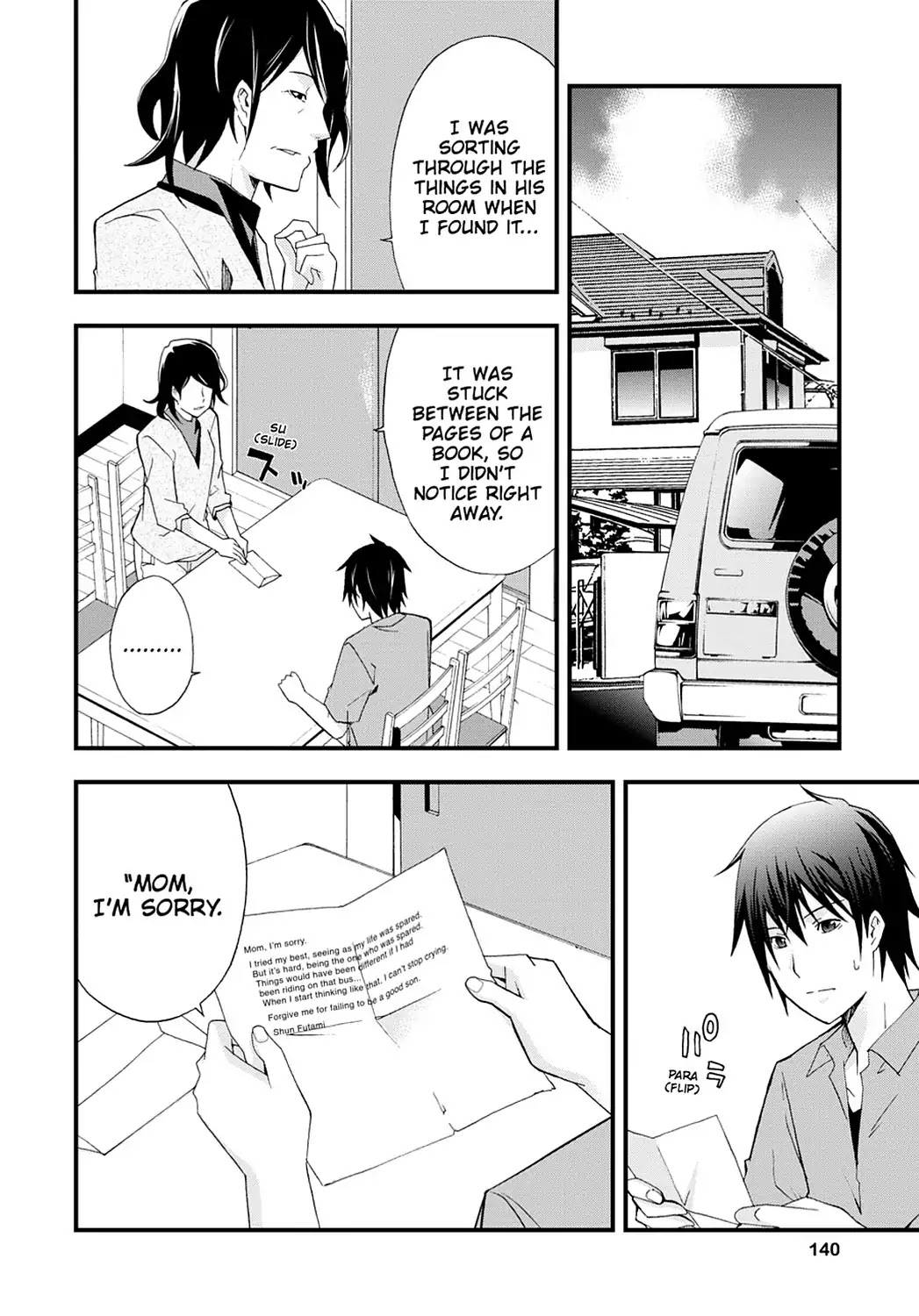 Secret (Yoshiki Tonogai) Chapter 10 page 4 - Chapter 10: Last Wishes