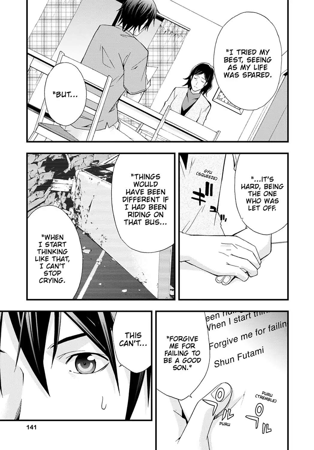 Secret (Yoshiki Tonogai) Chapter 10 page 5 - Chapter 10: Last Wishes