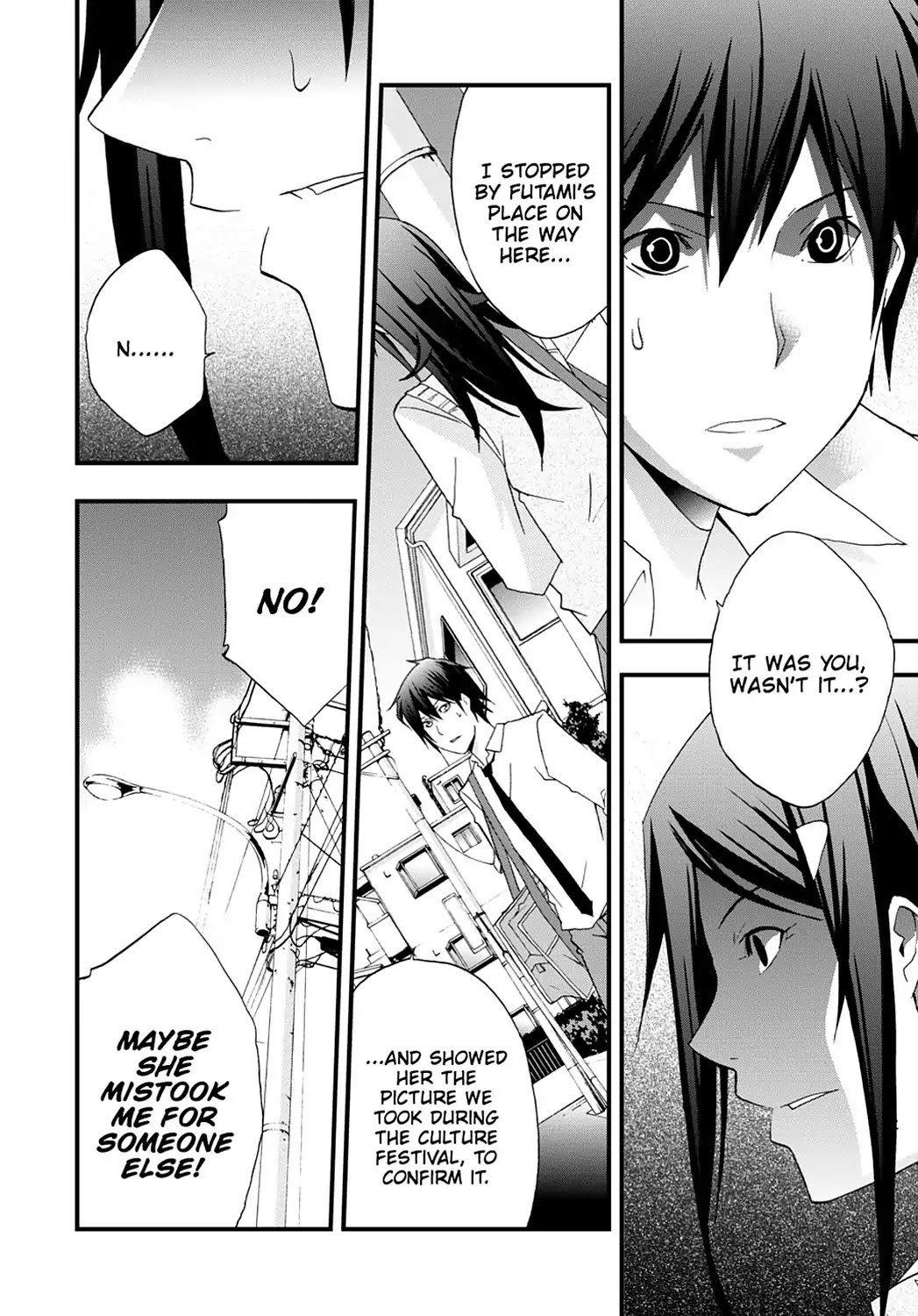 Secret (Yoshiki Tonogai) Chapter 11 page 10 - Chapter 11: August 16th