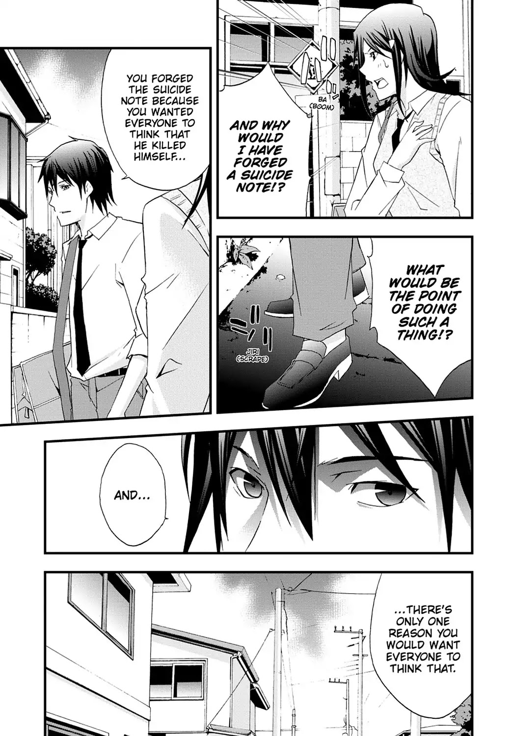 Secret (Yoshiki Tonogai) Chapter 11 page 11 - Chapter 11: August 16th