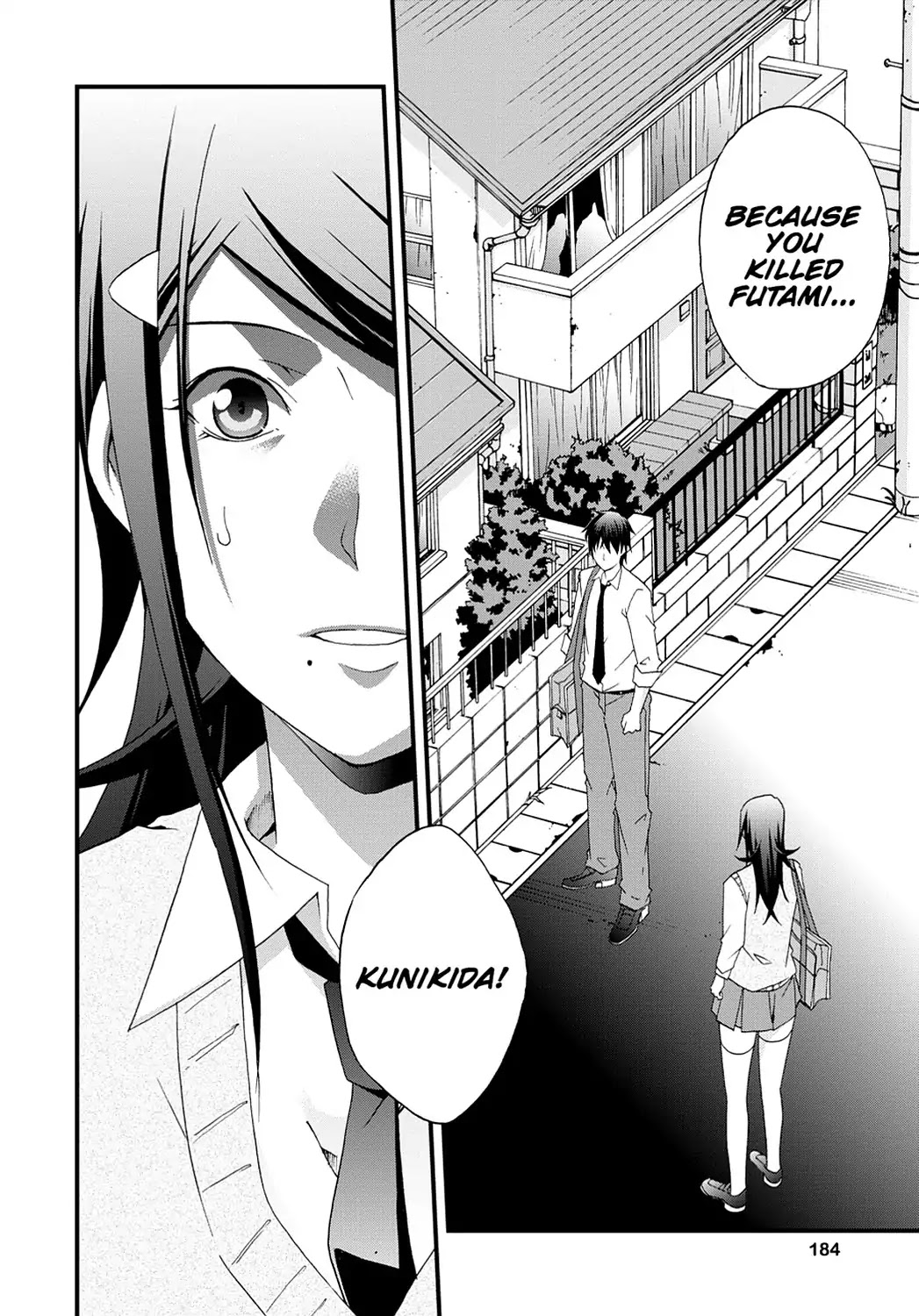 Secret (Yoshiki Tonogai) Chapter 11 page 12 - Chapter 11: August 16th