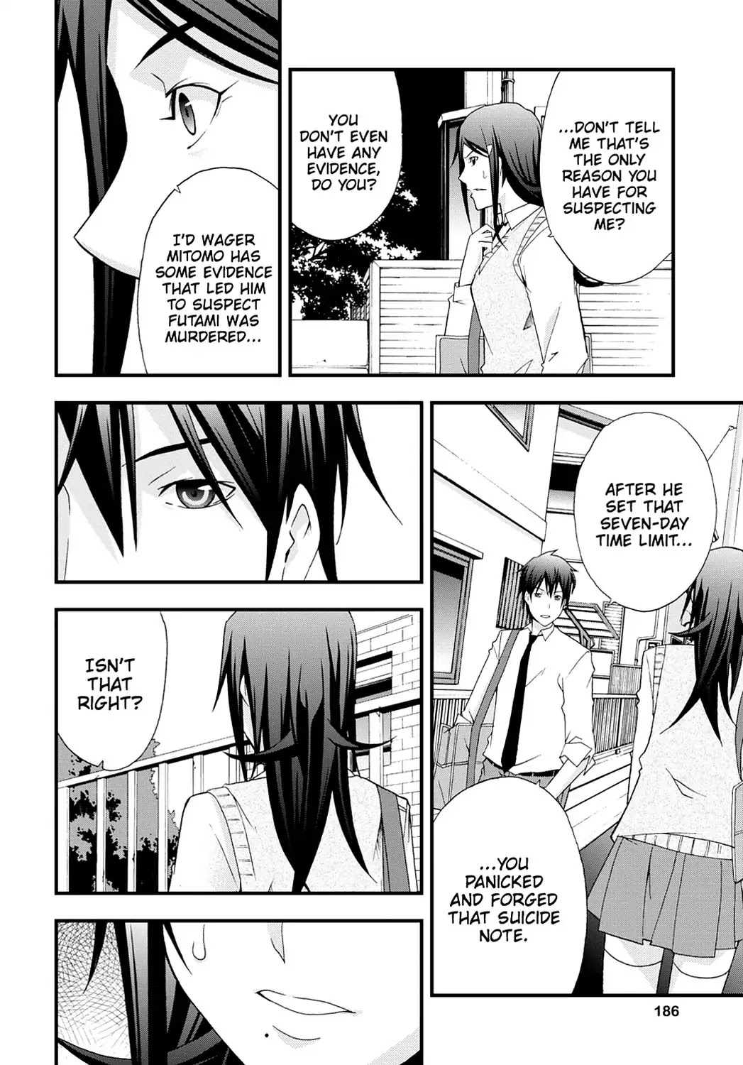 Secret (Yoshiki Tonogai) Chapter 11 page 14 - Chapter 11: August 16th