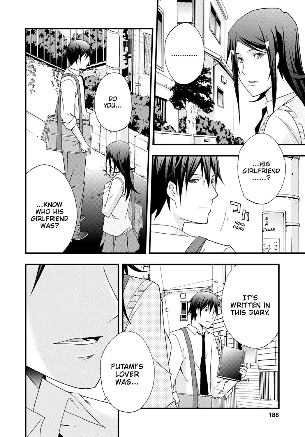 Secret (Yoshiki Tonogai) Chapter 11 page 16 - Chapter 11: August 16th