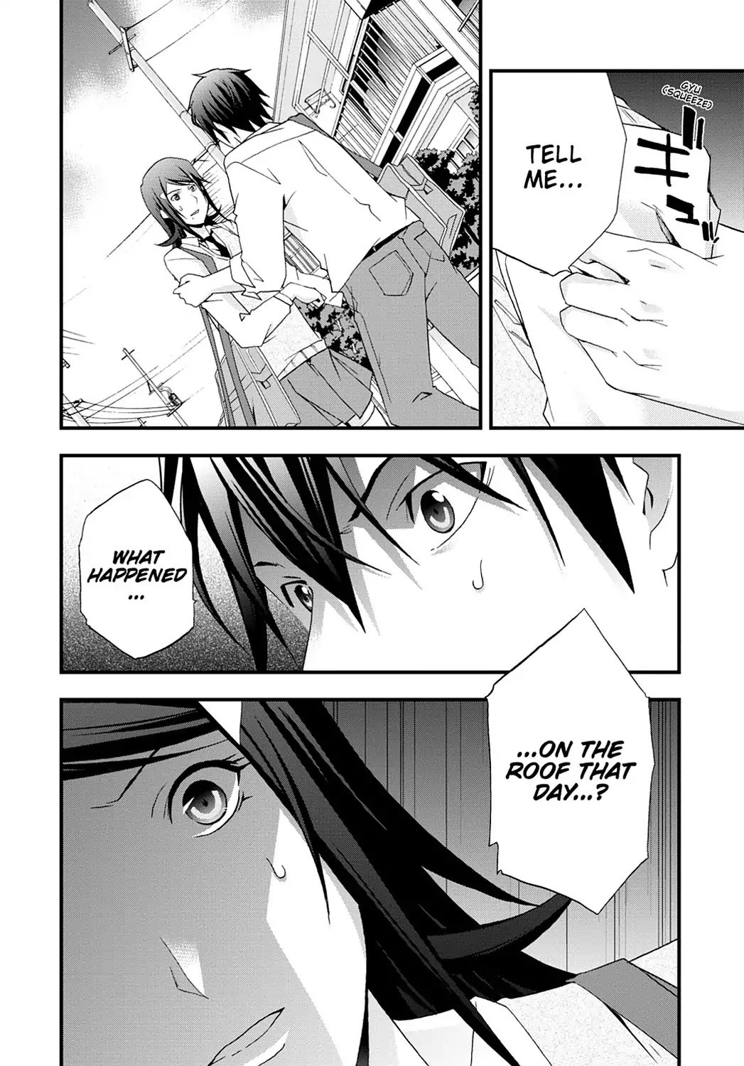 Secret (Yoshiki Tonogai) Chapter 11 page 18 - Chapter 11: August 16th