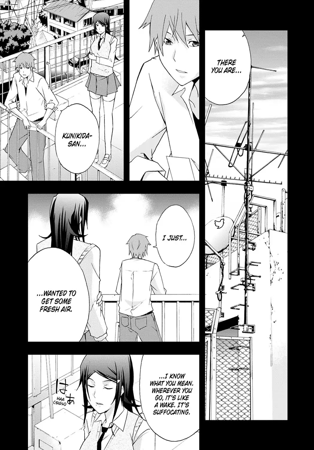 Secret (Yoshiki Tonogai) Chapter 11 page 19 - Chapter 11: August 16th