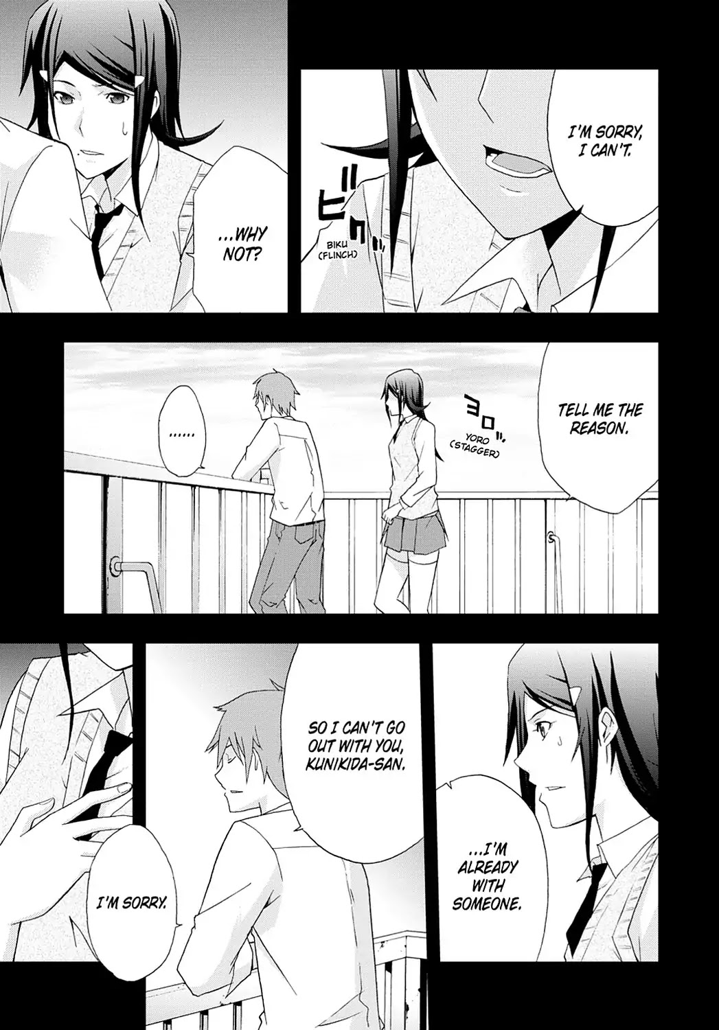 Secret (Yoshiki Tonogai) Chapter 11 page 23 - Chapter 11: August 16th