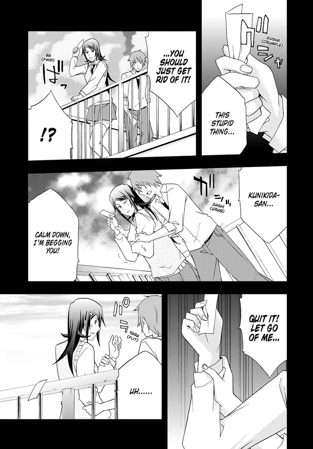 Secret (Yoshiki Tonogai) Chapter 11 page 27 - Chapter 11: August 16th