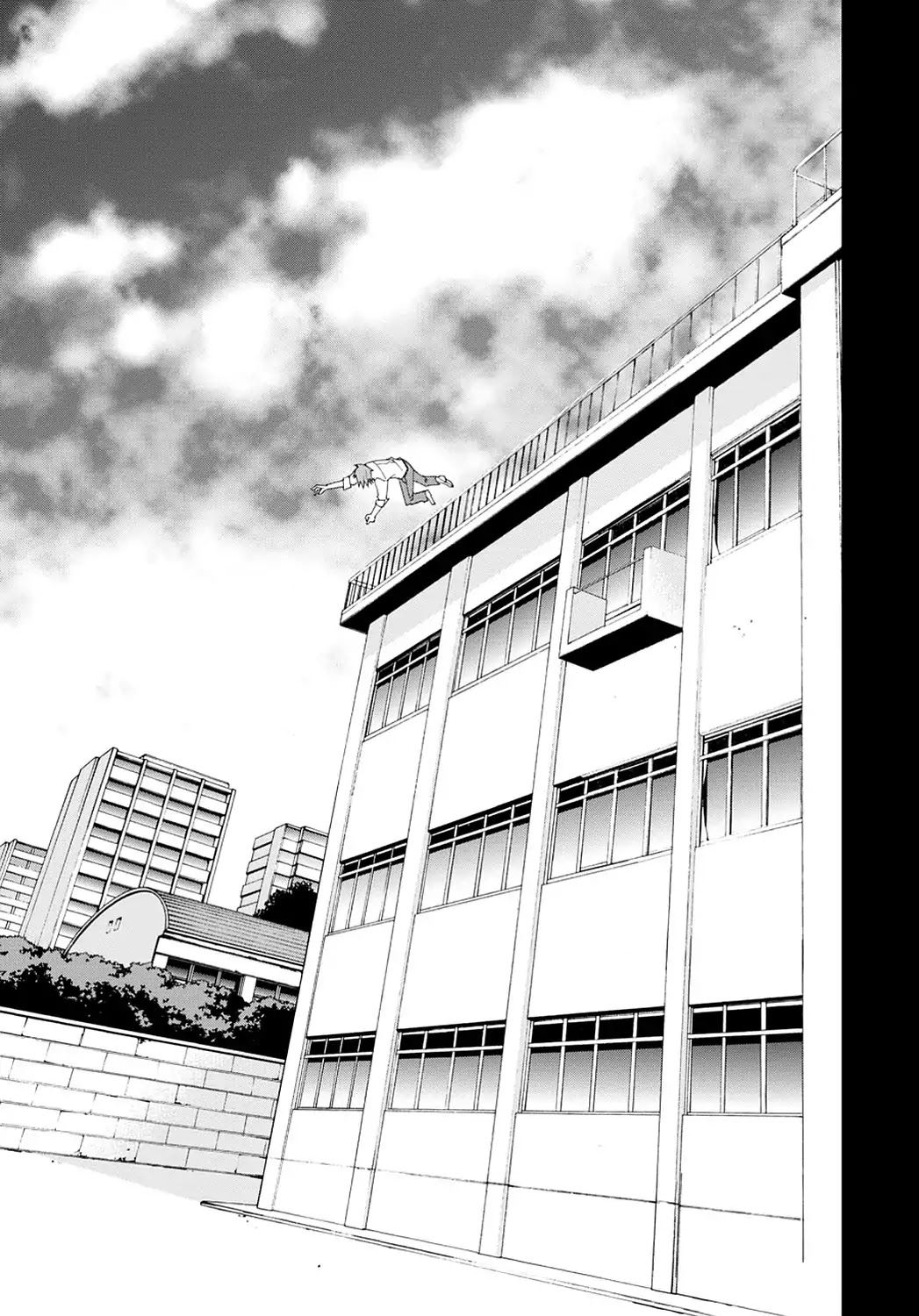 Secret (Yoshiki Tonogai) Chapter 11 page 29 - Chapter 11: August 16th