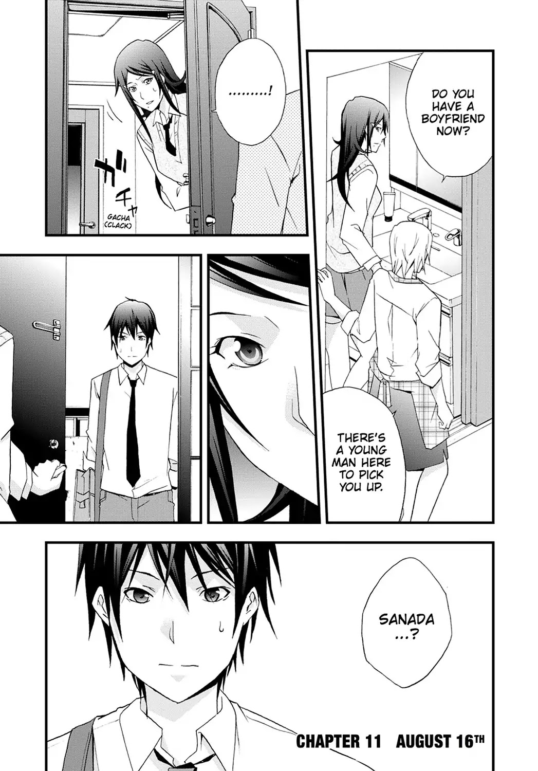 Secret (Yoshiki Tonogai) Chapter 11 page 3 - Chapter 11: August 16th