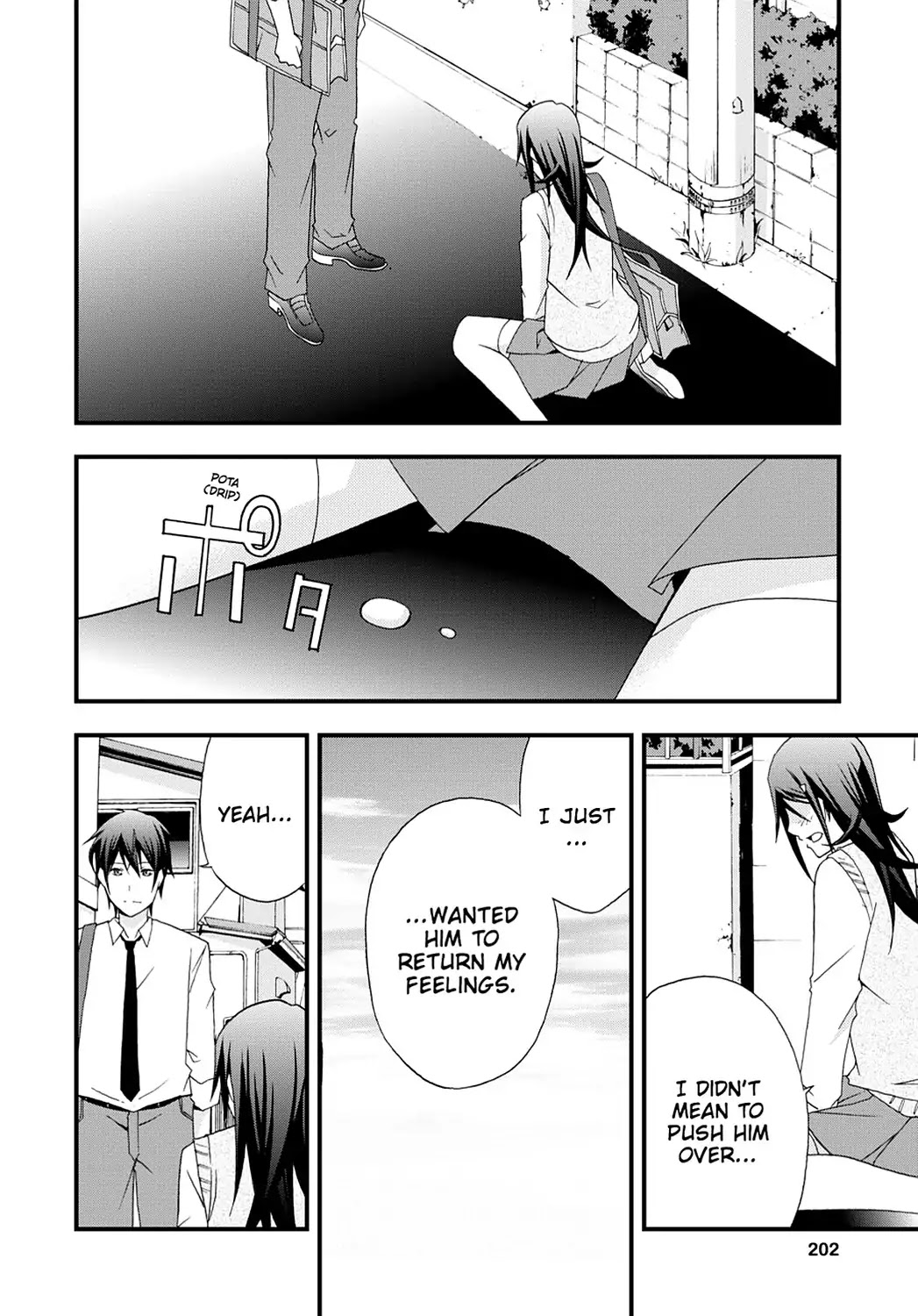 Secret (Yoshiki Tonogai) Chapter 11 page 30 - Chapter 11: August 16th