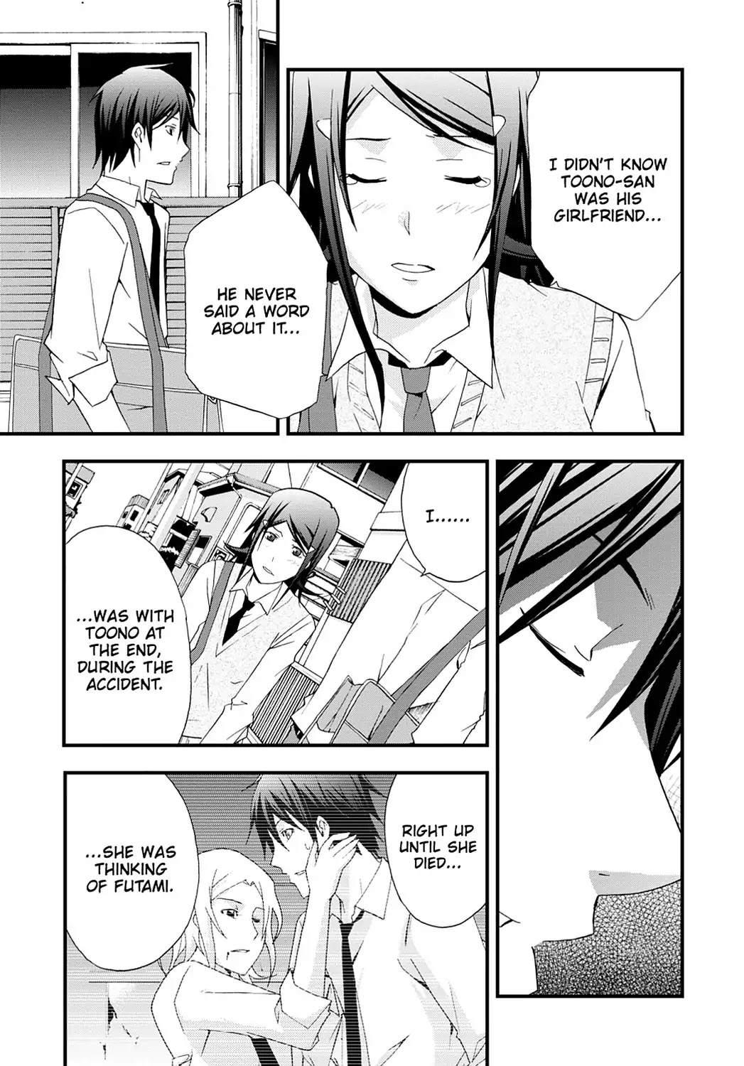 Secret (Yoshiki Tonogai) Chapter 11 page 31 - Chapter 11: August 16th