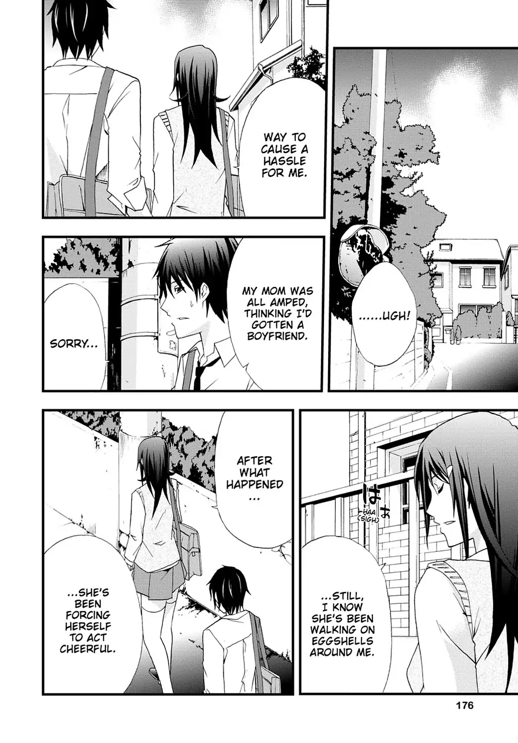 Secret (Yoshiki Tonogai) Chapter 11 page 4 - Chapter 11: August 16th