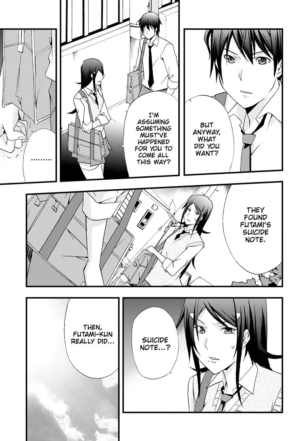 Secret (Yoshiki Tonogai) Chapter 11 page 5 - Chapter 11: August 16th