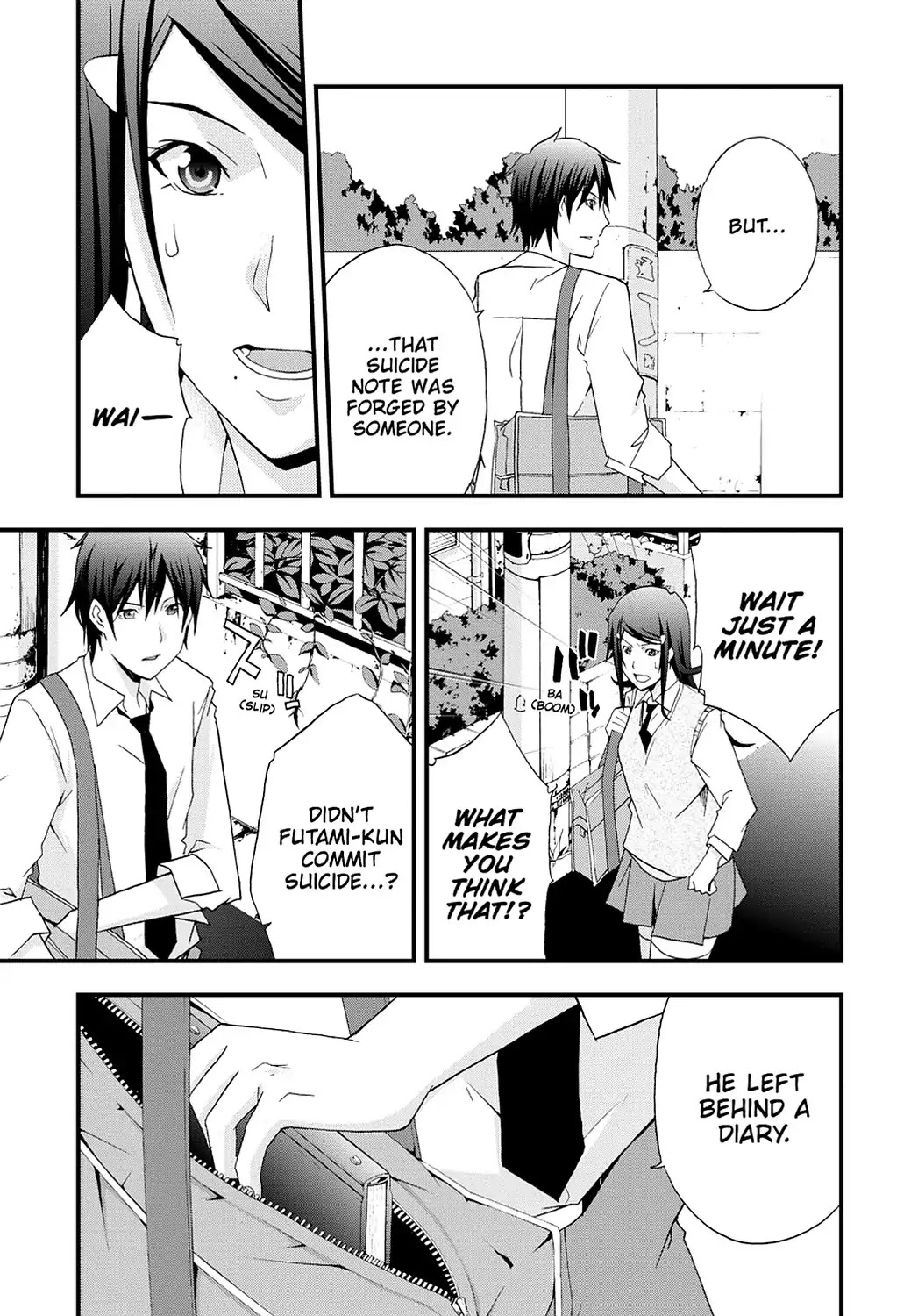 Secret (Yoshiki Tonogai) Chapter 11 page 7 - Chapter 11: August 16th