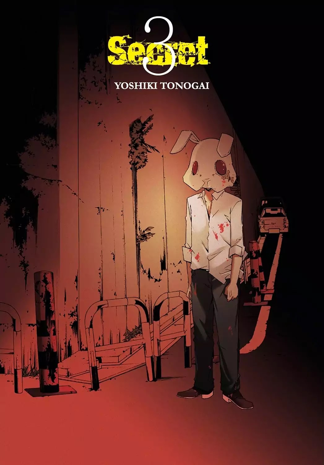 Secret (Yoshiki Tonogai) Chapter 12 page 1 - Chapter 12: Missing