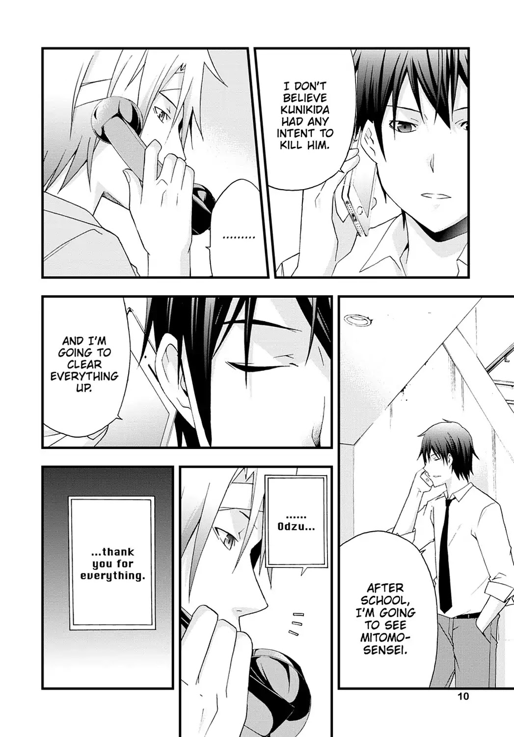 Secret (Yoshiki Tonogai) Chapter 12 page 10 - Chapter 12: Missing