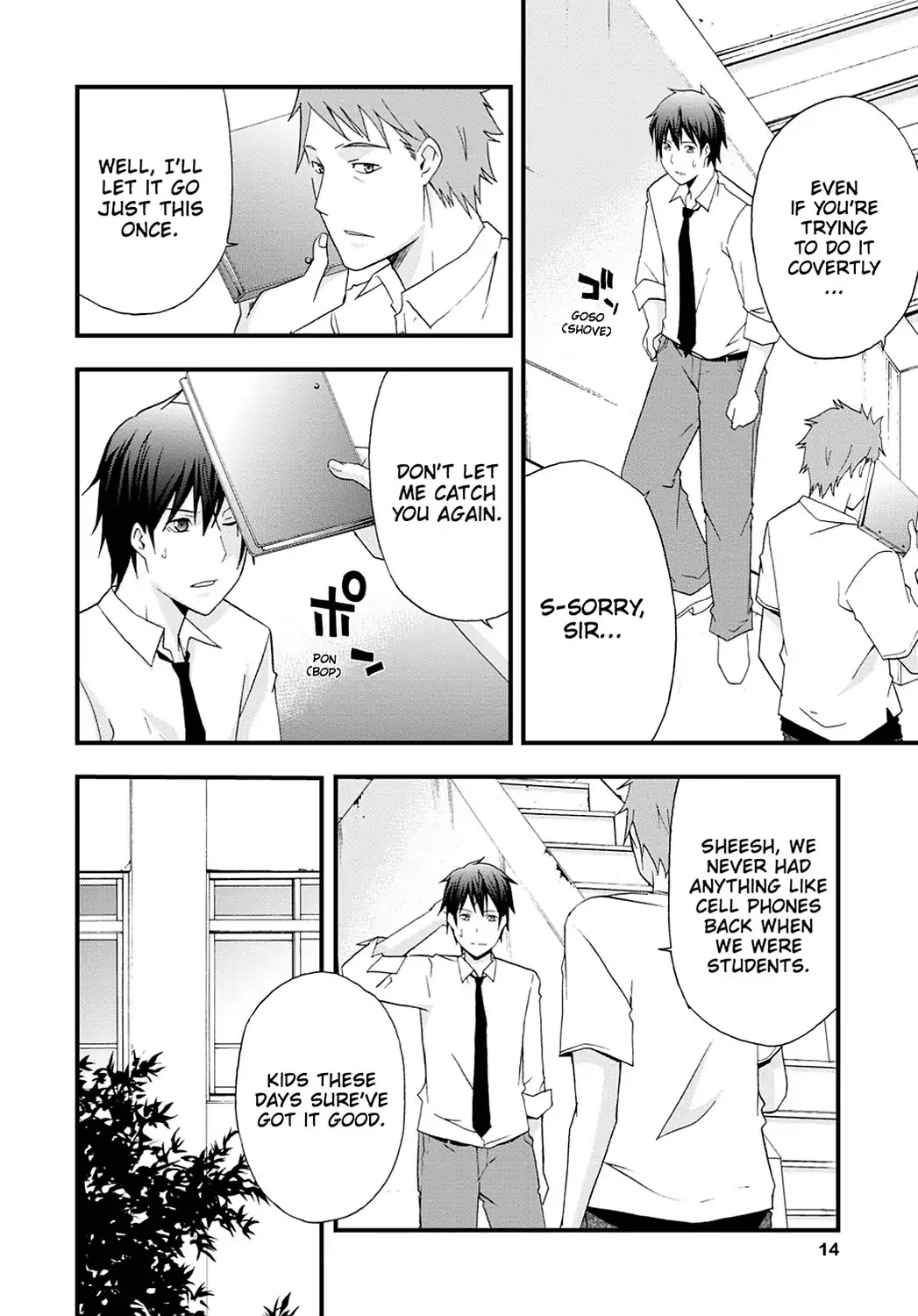 Secret (Yoshiki Tonogai) Chapter 12 page 14 - Chapter 12: Missing